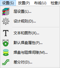 Pcbnew setup menu Pcbnew setup menu
