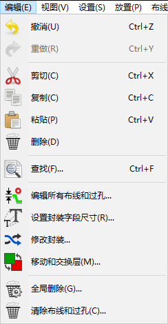 Pcbnew track global edit context menu Pcbnew track global edit context menu