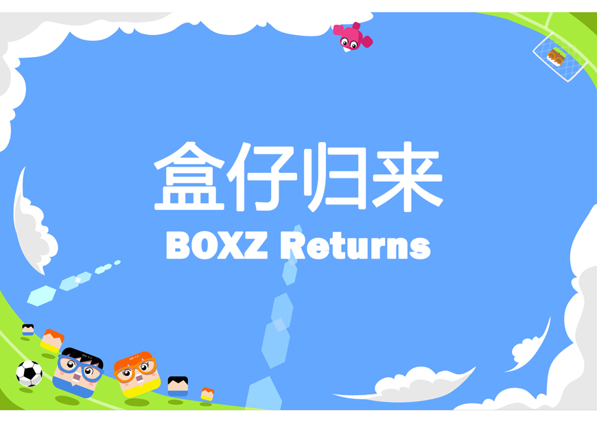 boxzback-870.jpg