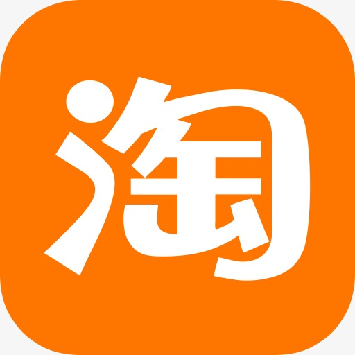 taobao.jpg