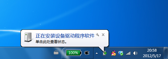 2015062401.png