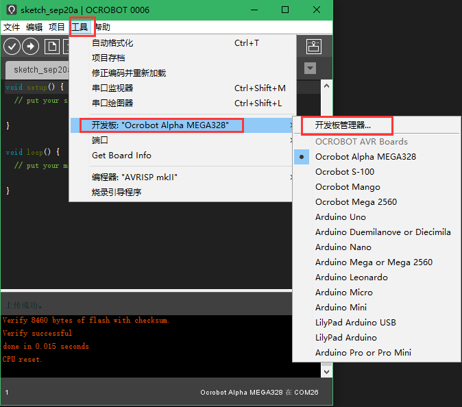 ide02.png