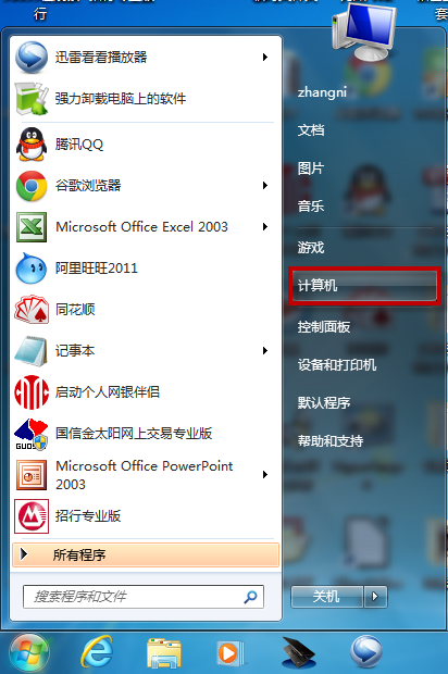 2015062404.png