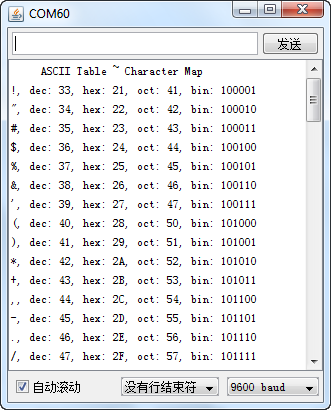 2014-5-18_16-36-35.png