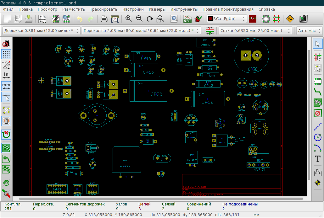 pcbnew_example_library.png