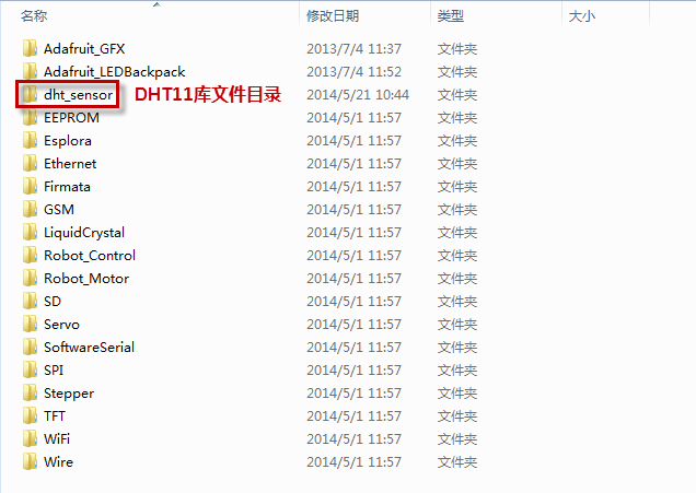 2014-5-26_23-32-01.png