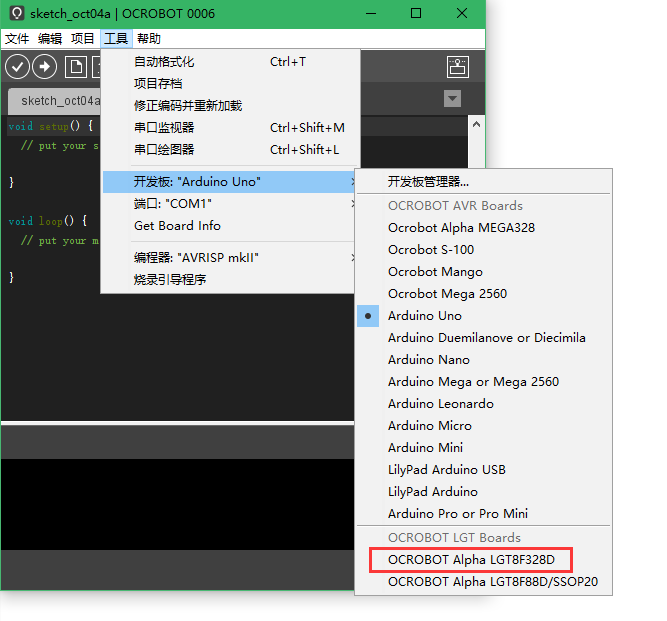 ide05.png